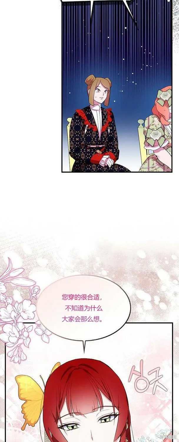 第38话17