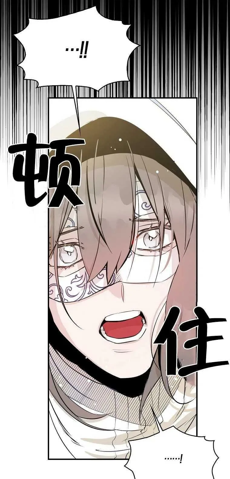 第03话47