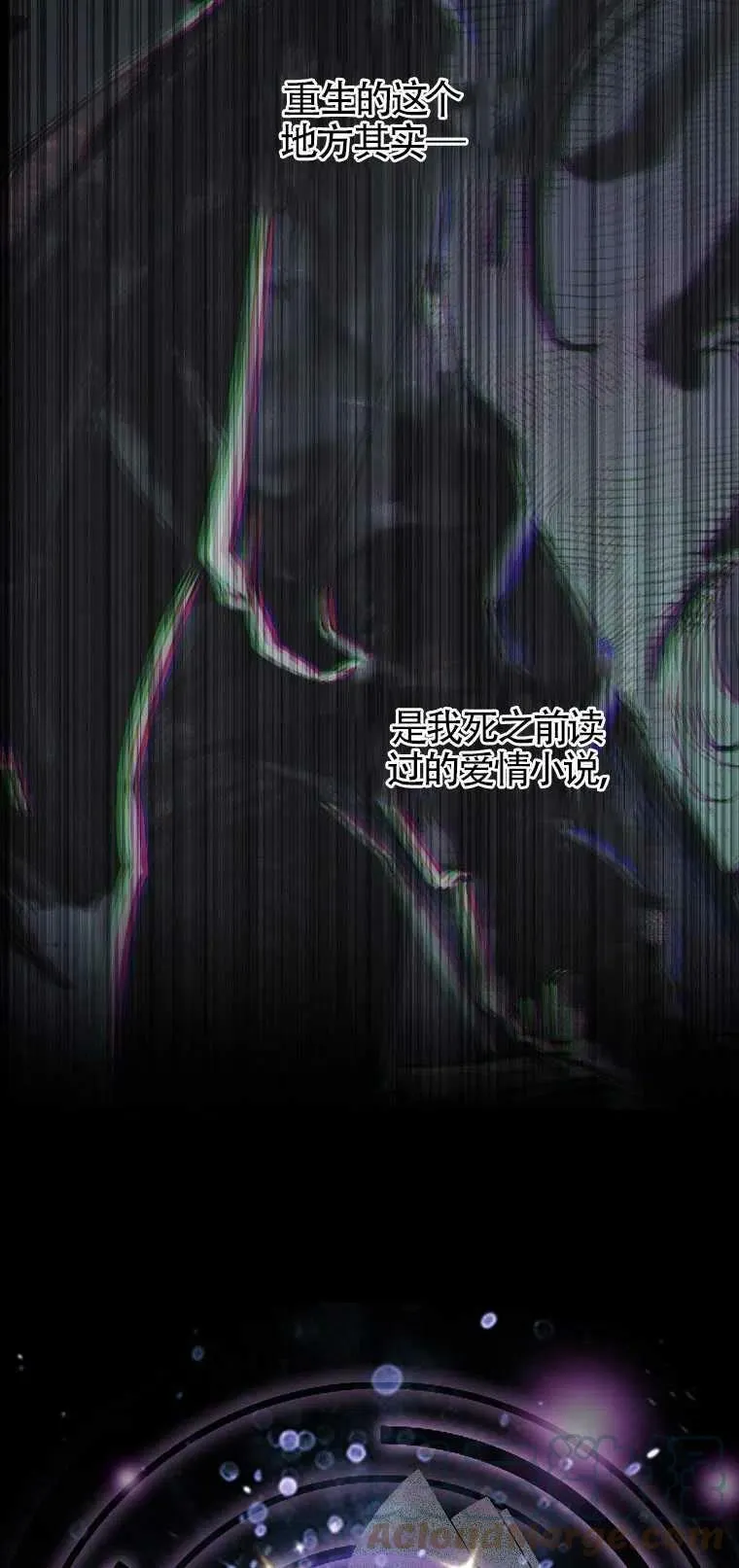 第01话30