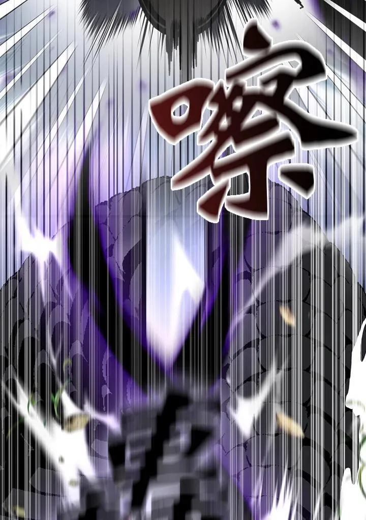 第63话26