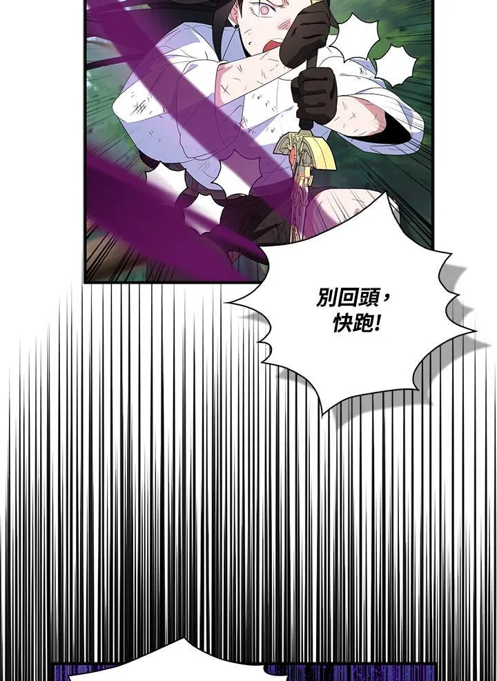 第63话2