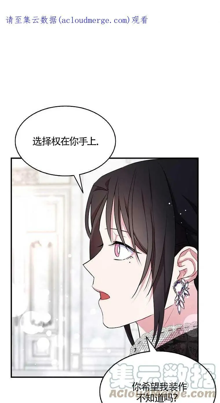 第37话0