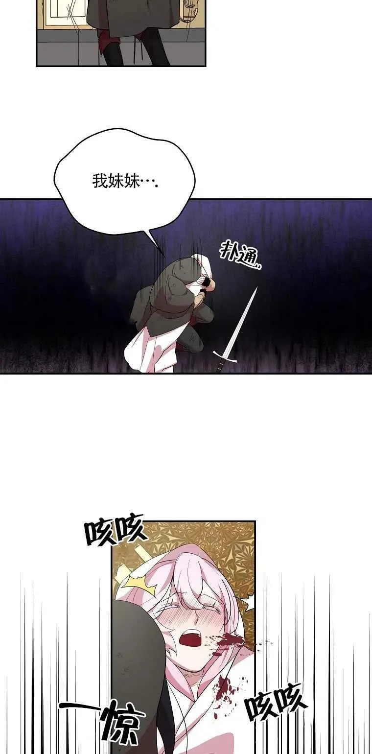 第19话19