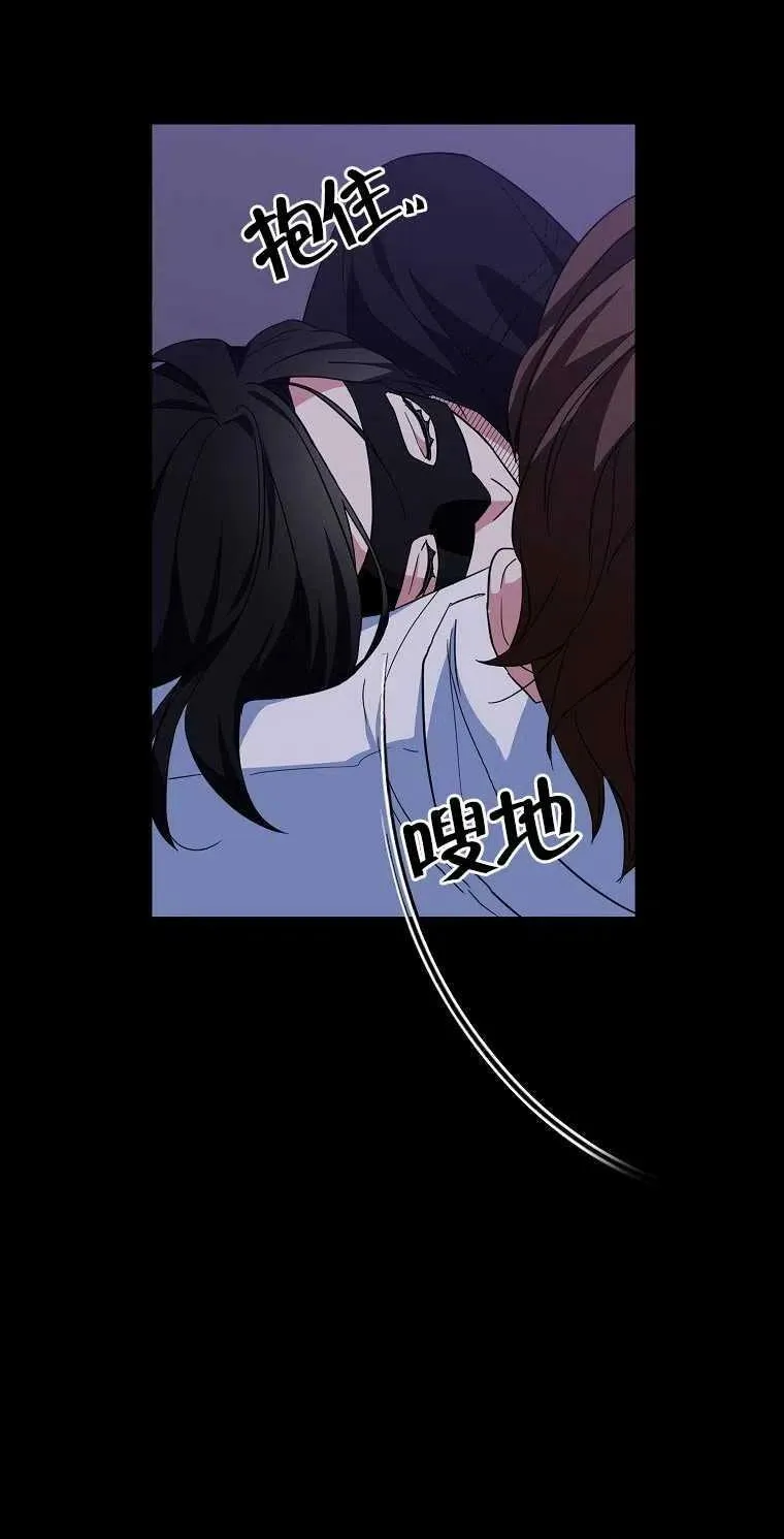 第16话68