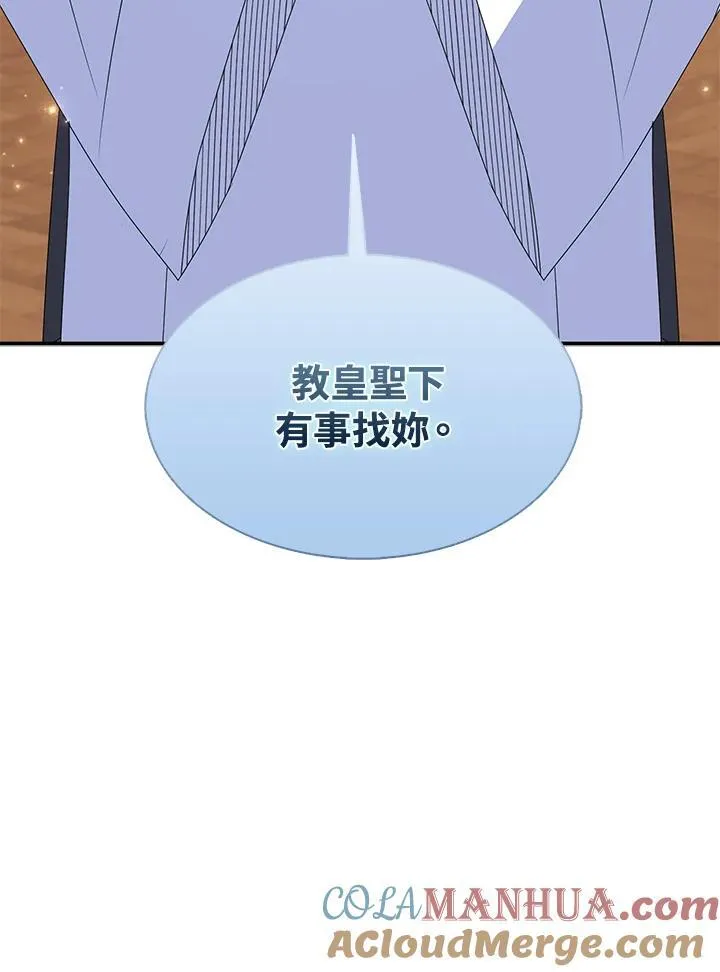 第46话81