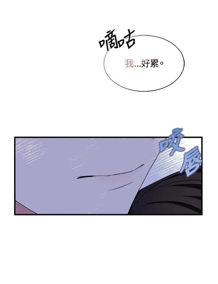 第58话22