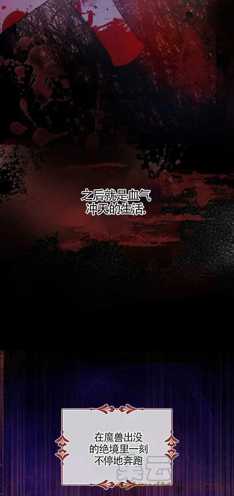 第01话18
