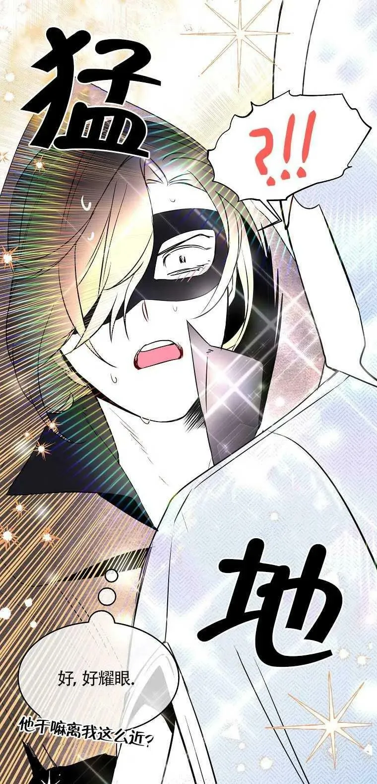 第03话56