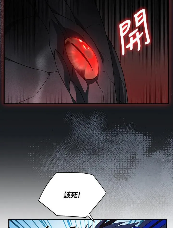 第61话53