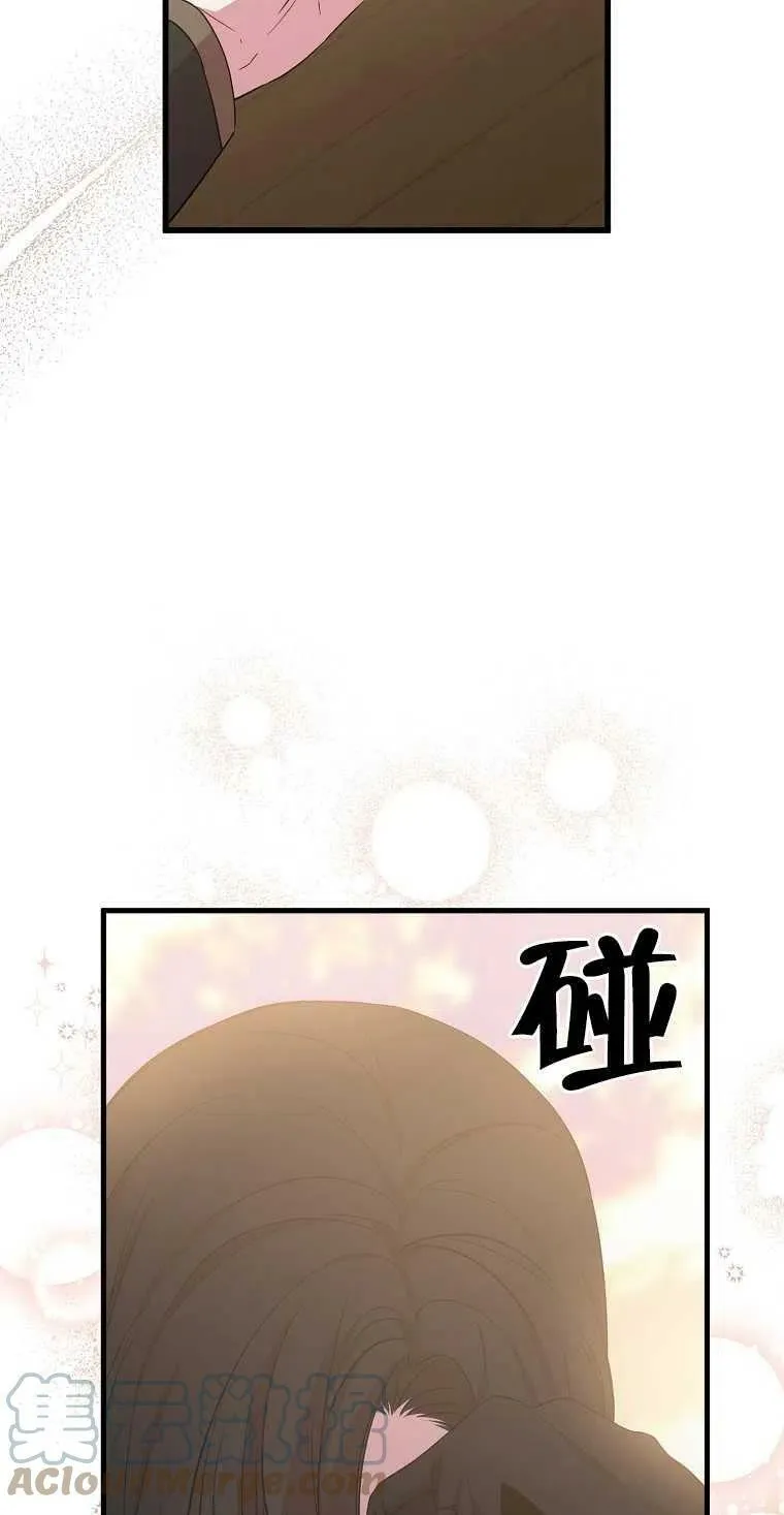 第13话30