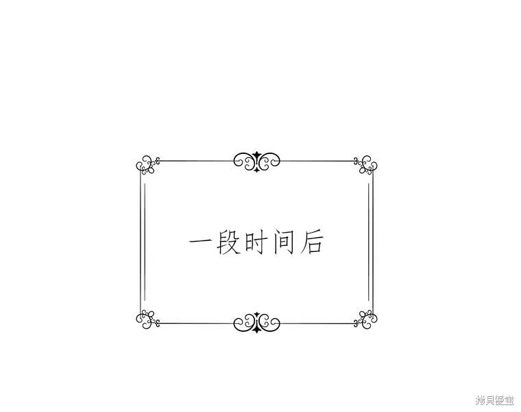 第40话3