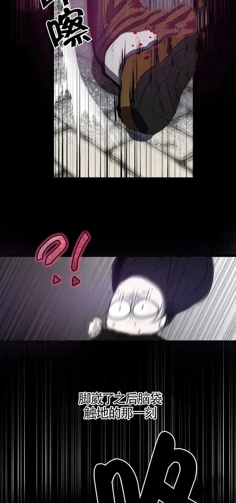 第01话25