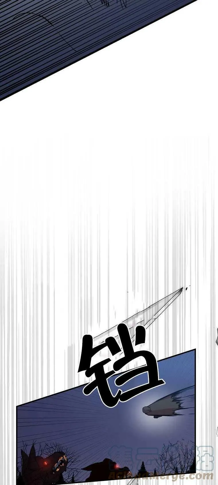 第15话6