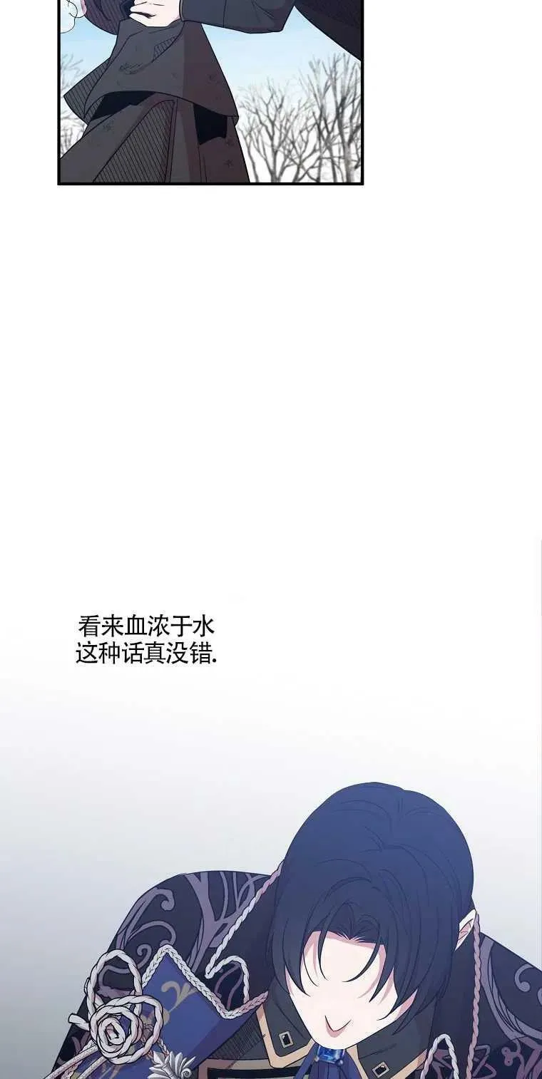 第13话68