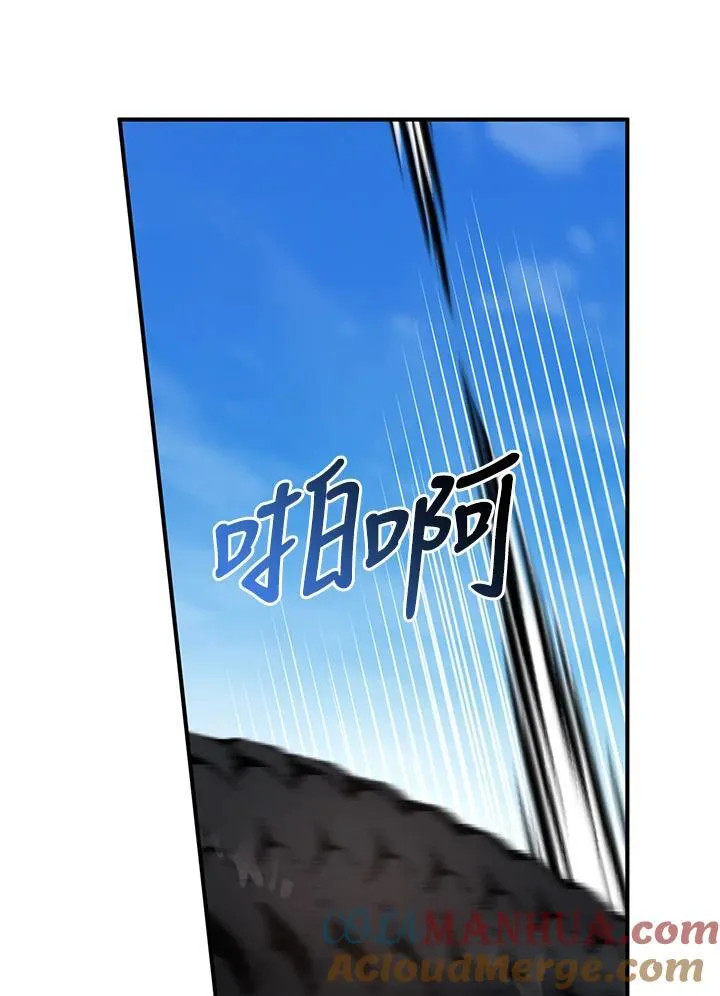 第62话100