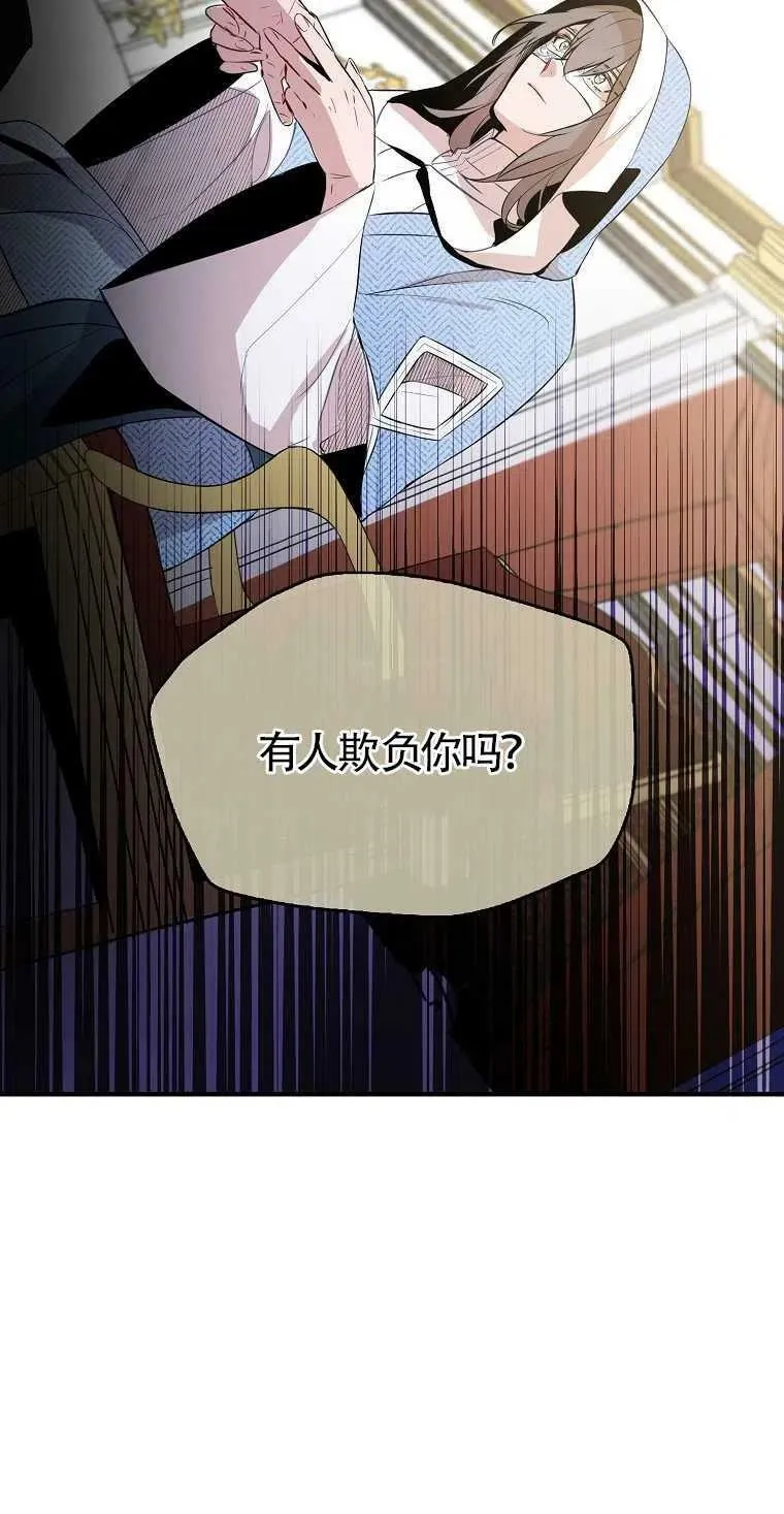 第04话35