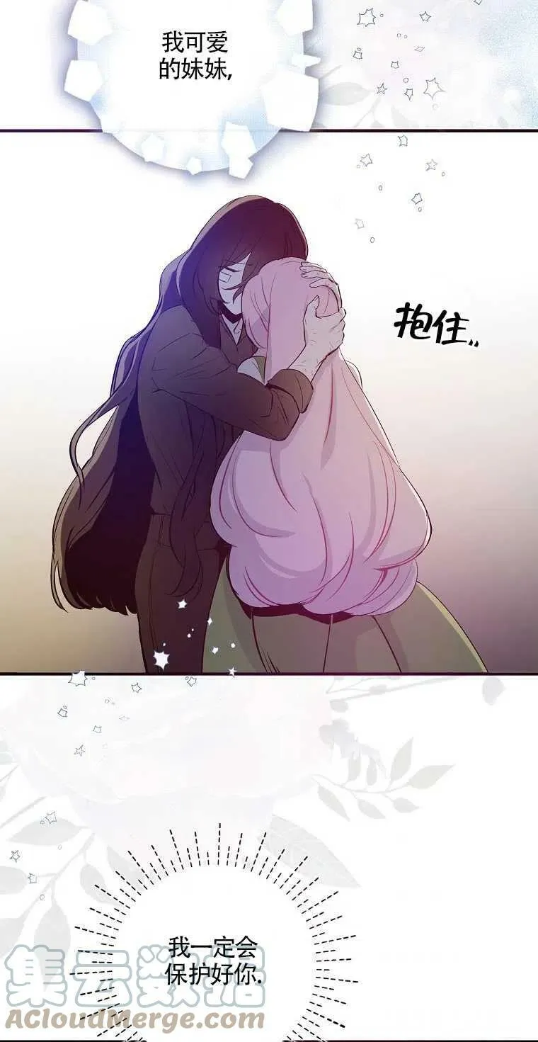 第01话57