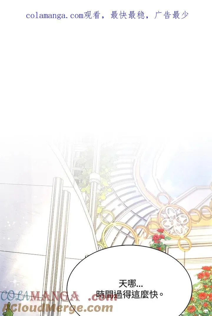 第69话0