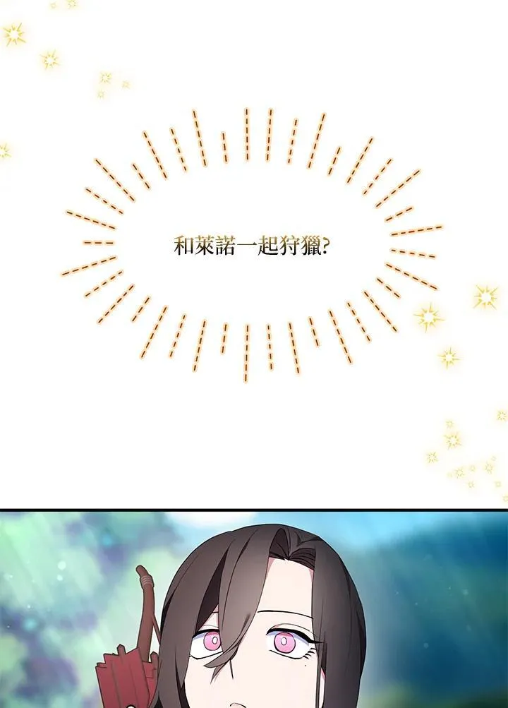第55话55