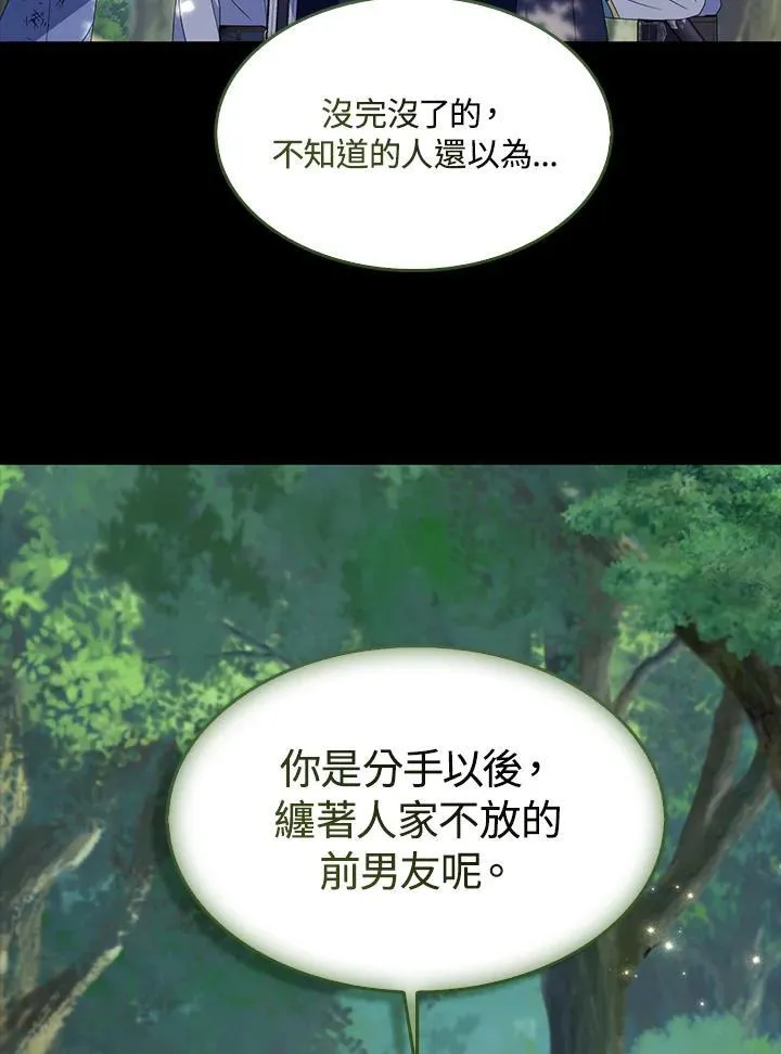 第62话1