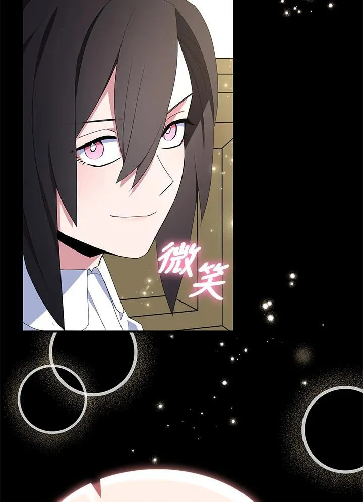 第67话97