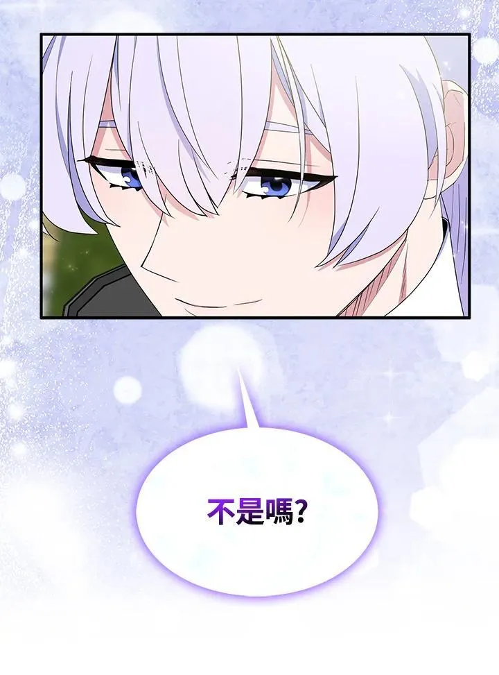 第69话49