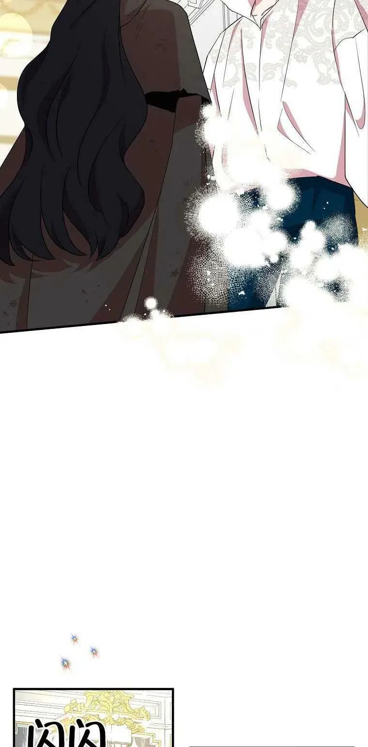 第21话32