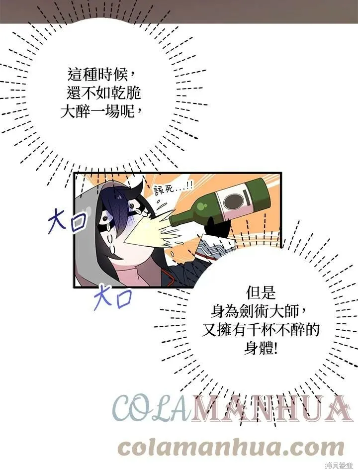 第42话48