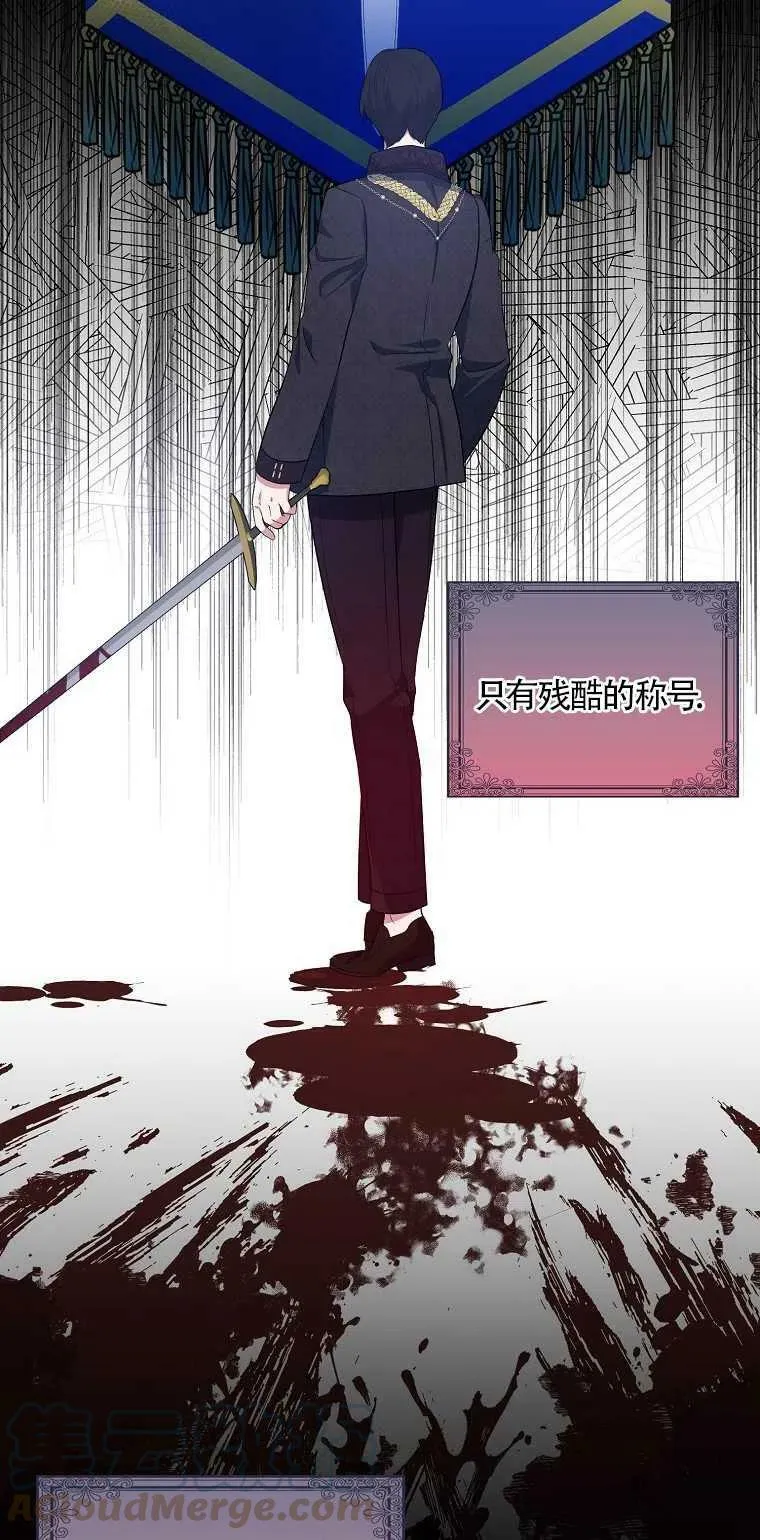 第21话6