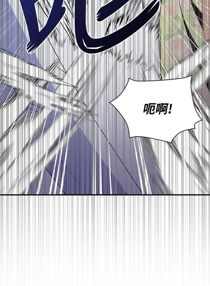 第46话8