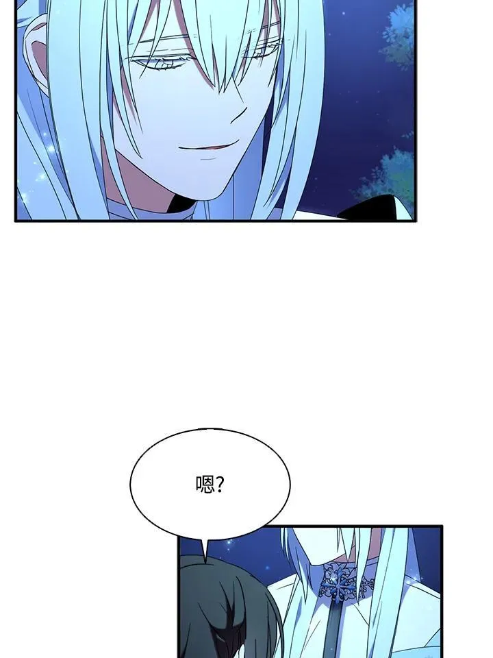 第48话14