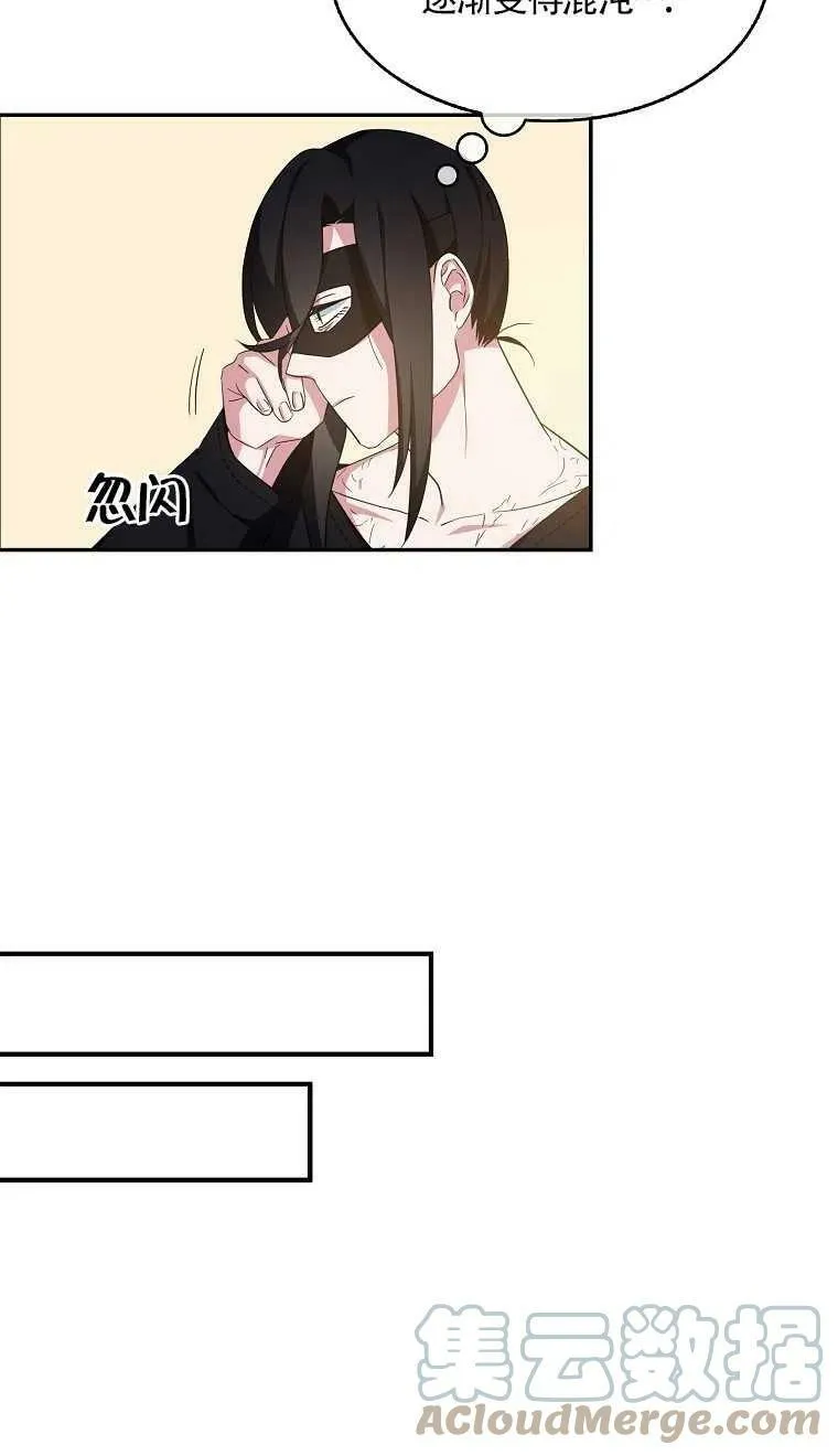 第16话48