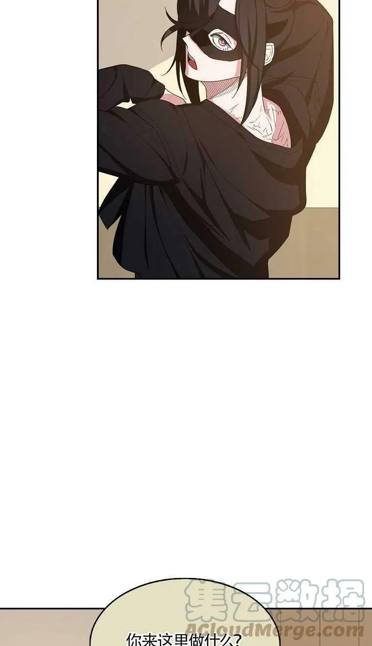 第16话21