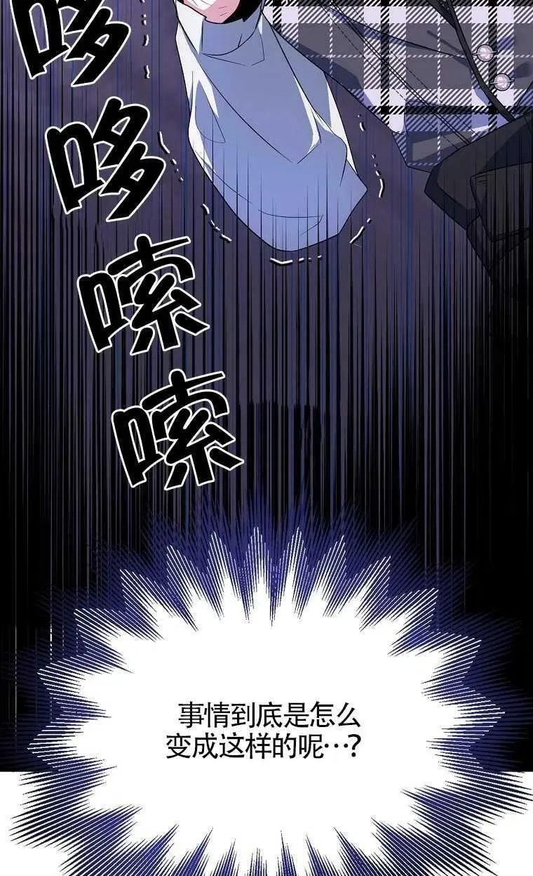 序章35