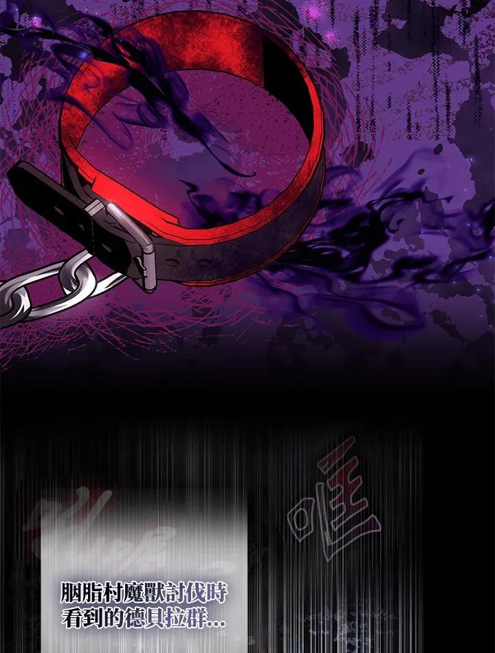 第45话65