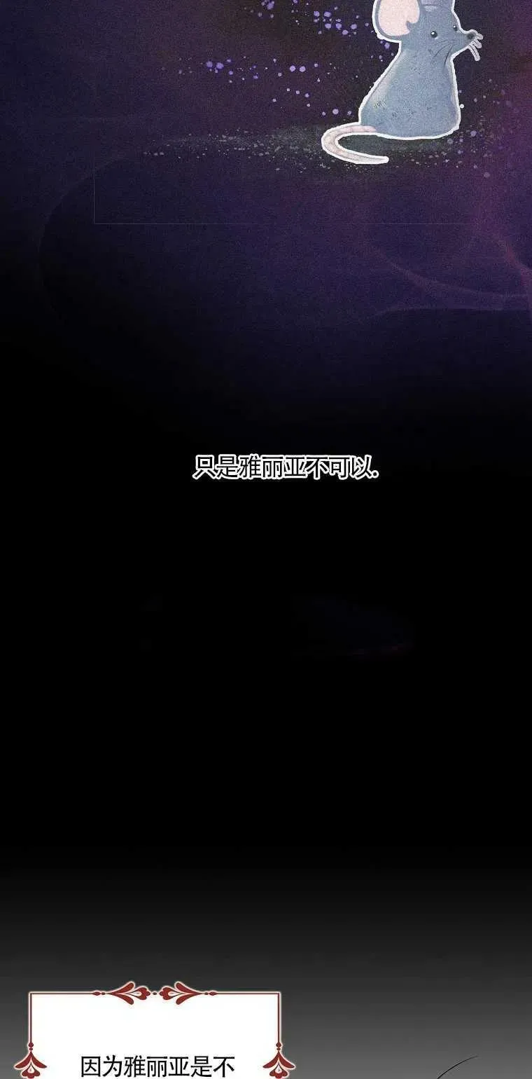 第22话22