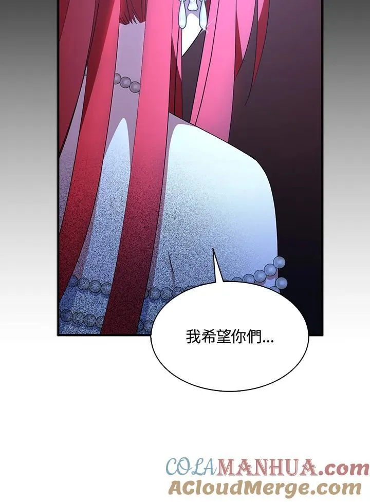 第52话78