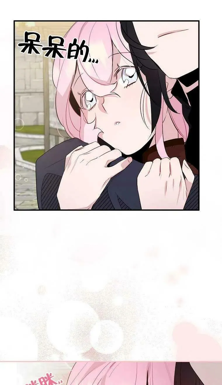 第07话35