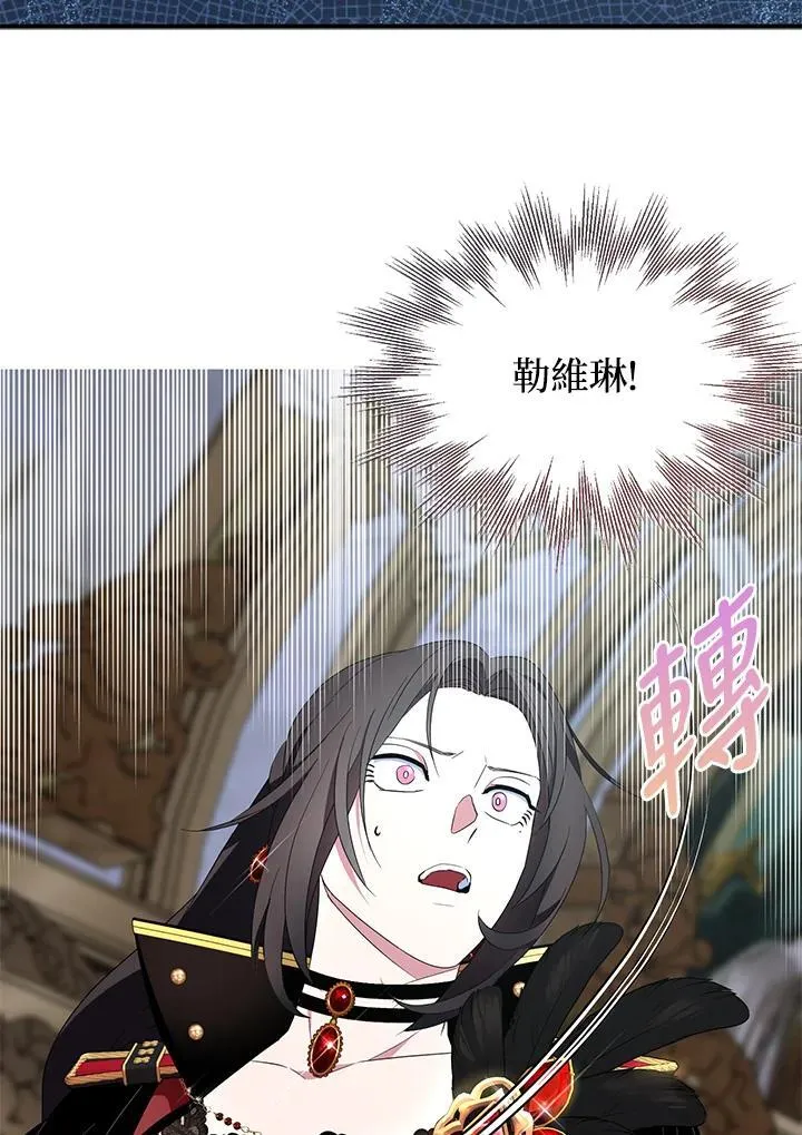 第50话76
