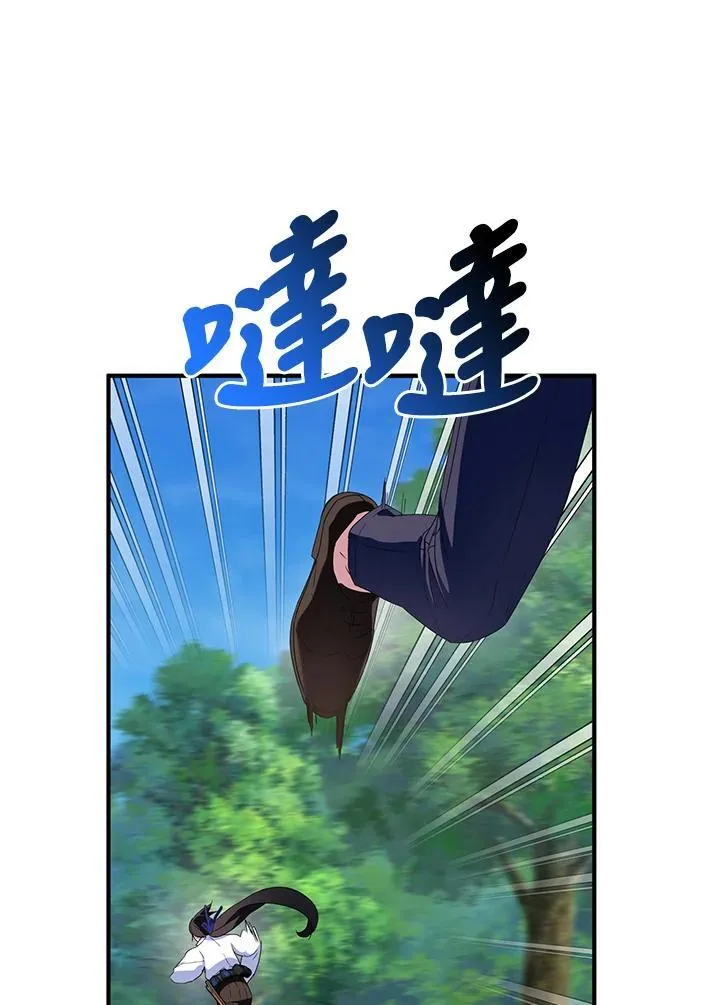 第62话93