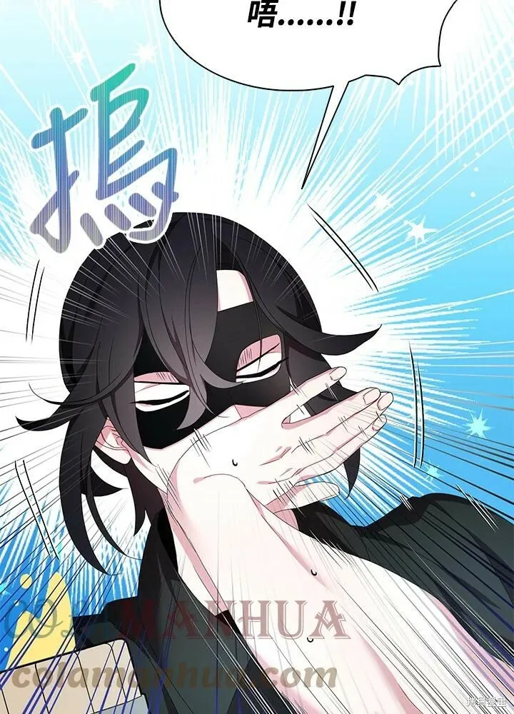 第41话45