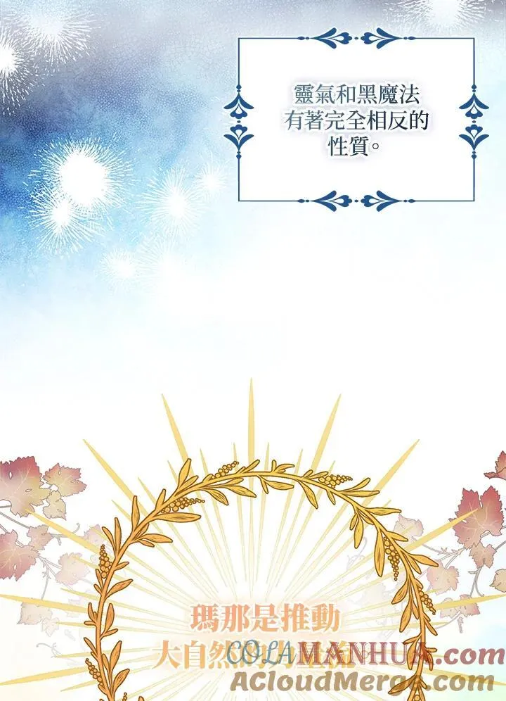 第59话60