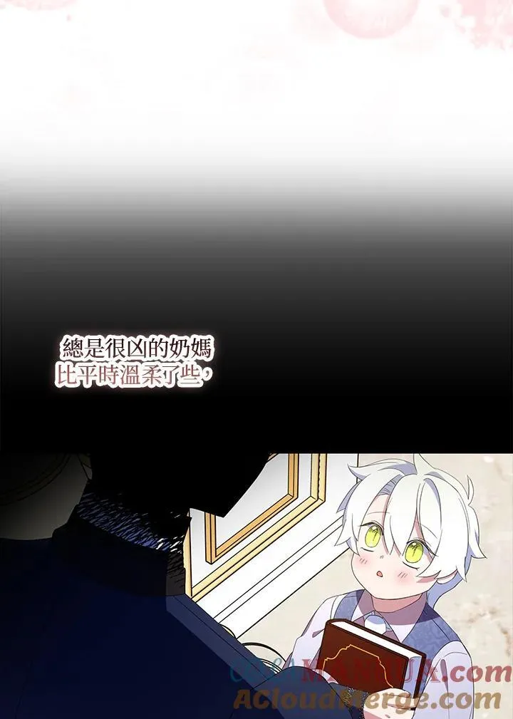 第64话28