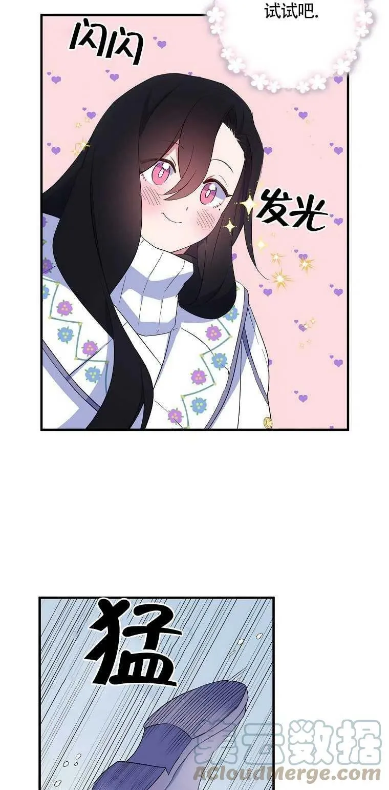 第22话36