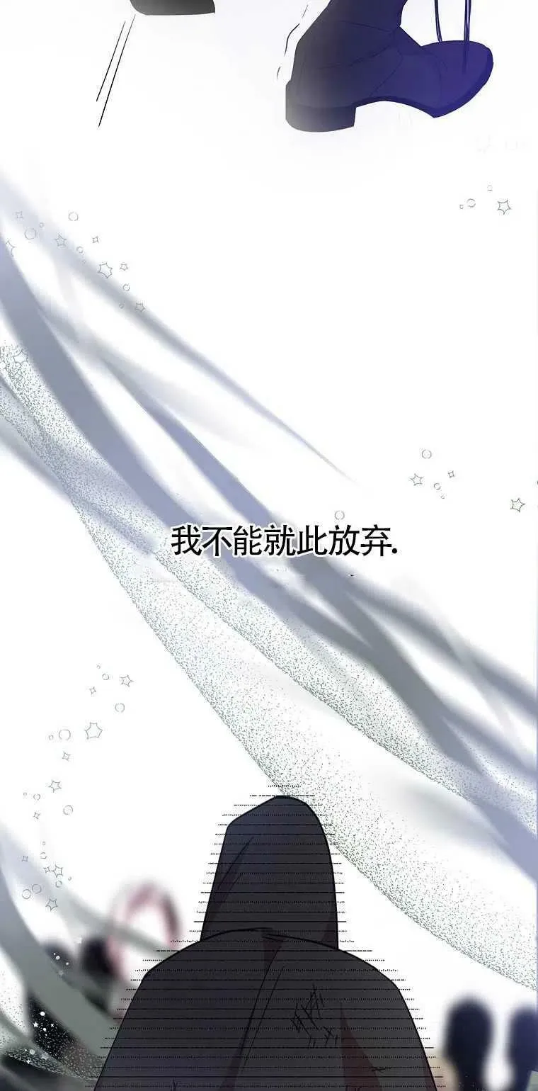 第19话28