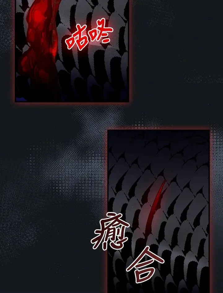 第61话51