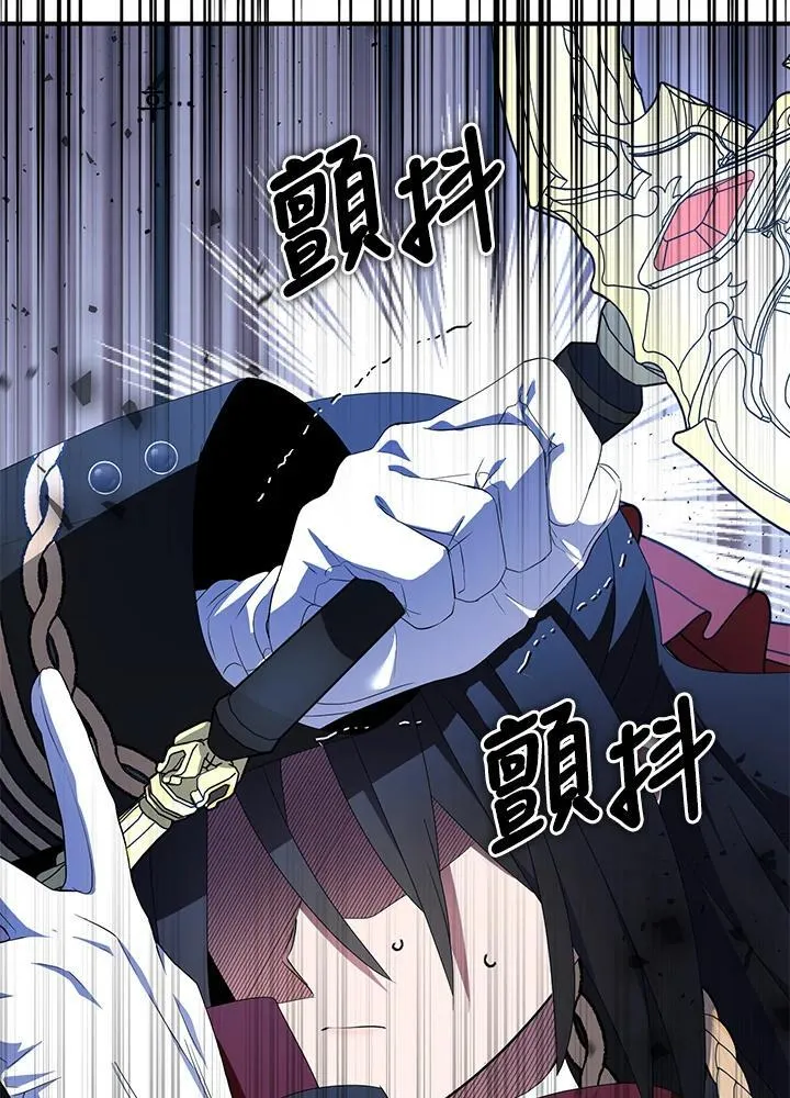 第71话93