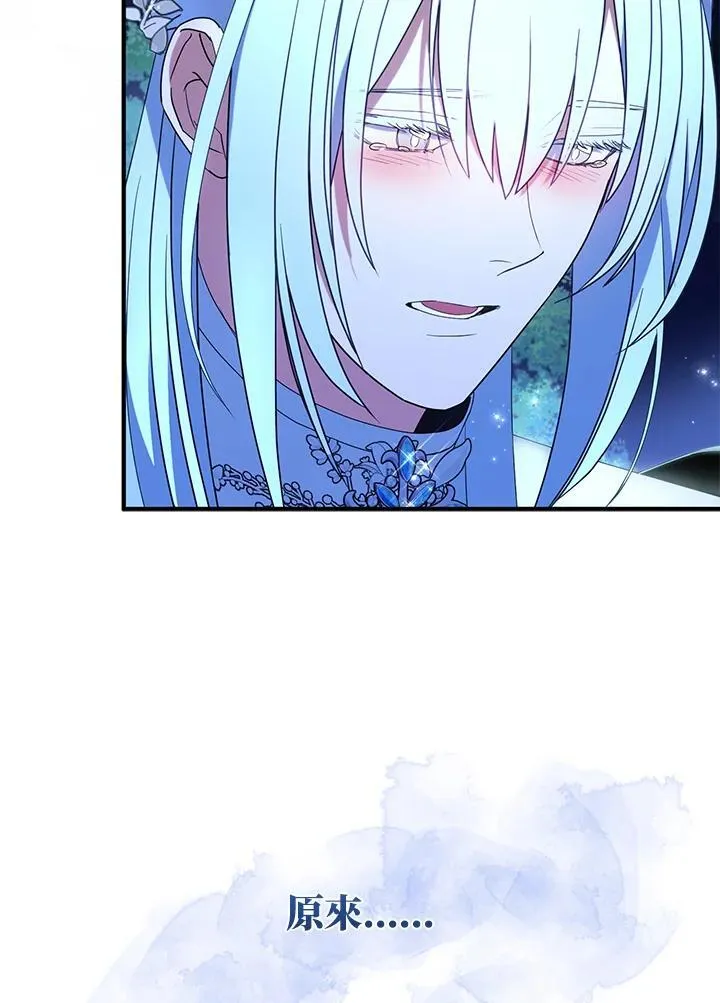 第47话62