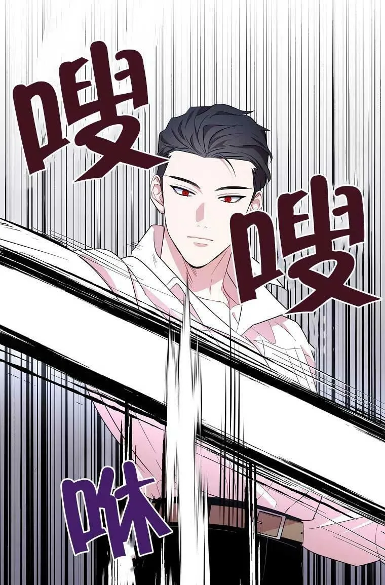 第32话21