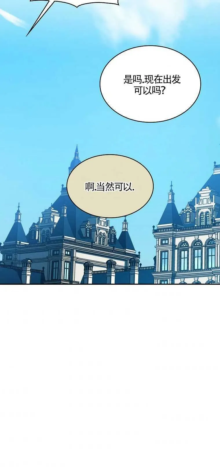 第12话22